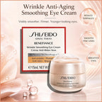 Shiseido Benefiance Wrinkle Smoothing Eye Cream 0.51 oz / 15ml